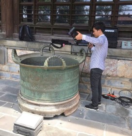 Báo Giá Scan 3D Mới Nhất 2026 – Chi Phí Bao Nhiêu