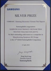 Trưởng bộ phận TK: Lê Huy Cường - Giải 3 thiết kế của Samsung toàn cầu năm 2019